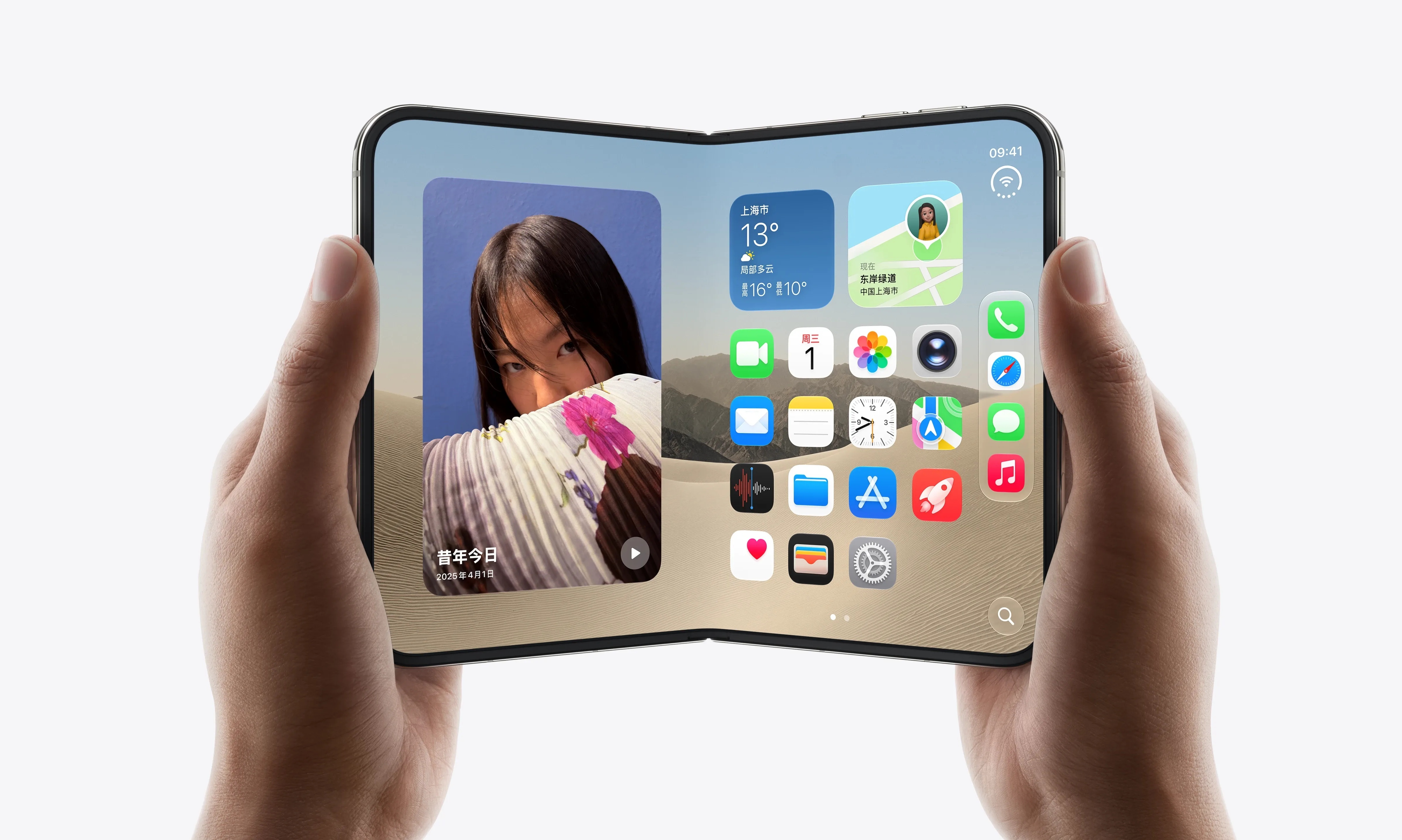 #iPhone Duo微信登录争议#iPhone Duo上手体验解禁后，目前用户无法通过iPhone Duo平板模式实现双设备登录同一微信账号，也不支持应用双开。而安卓折叠屏早在2022年就已适配平板微信，双机同时在线、消息互通、公众号自动分屏均已实现。硬件层面，内屏屏下前摄还存在明显的纱窗效应，摄像头未能完全隐形 ​