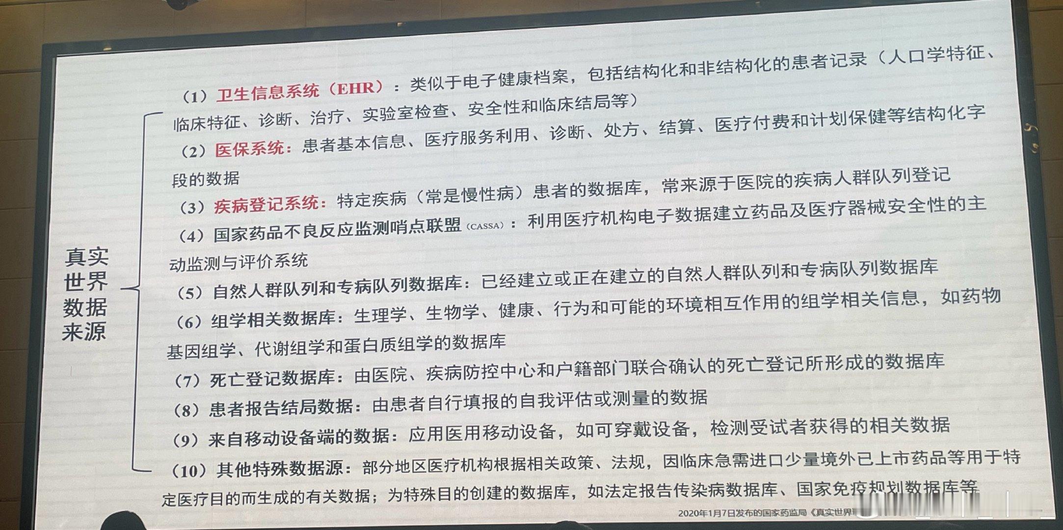 谁还在努力干啊，大周末还在培训

告诉我晚上吃啥不易长胖

#我好像突然对钱有了概念#好饿，好想吃寿司日料，打开了美团，算了，日料都好贵[泪奔]

日料让我对钱有了概念 ​