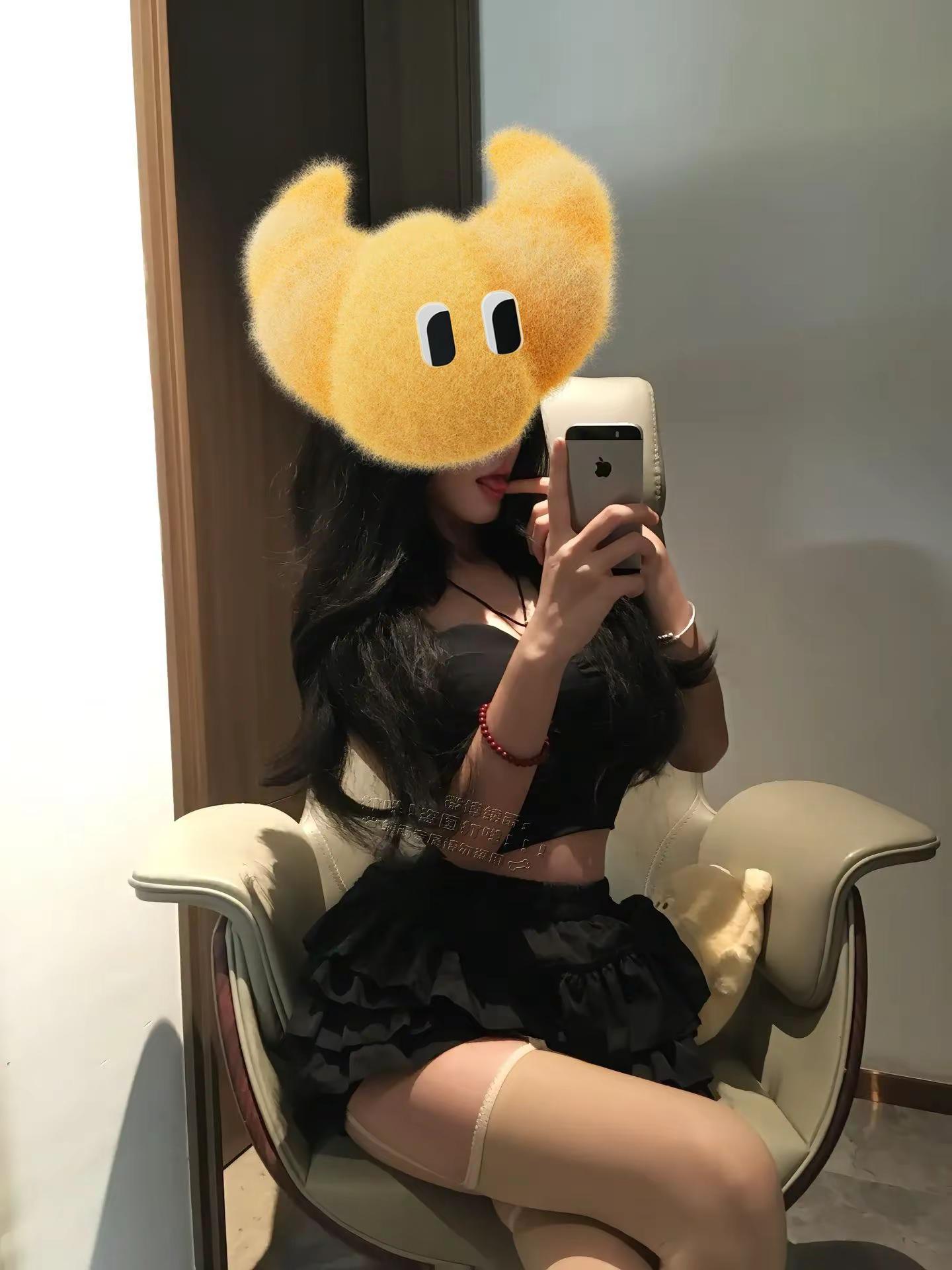 牛头还是黑色。