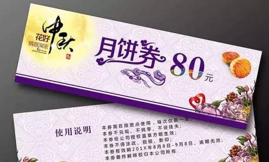 临近中秋和国庆假期，杭州宁波出发的多条航线机票出现大幅降价，部分航线最大降幅达到83%，正是错峰出行捡漏的好时机。
 
不少人计划假期出门游玩，却又担心机票价格居高不下。现在从这两个城市出发，去往国内不少热门城市，单程票价已经落到两百多到三百多元。不光国内航线，去往中国香港，中国澳门，济州岛，曼谷等