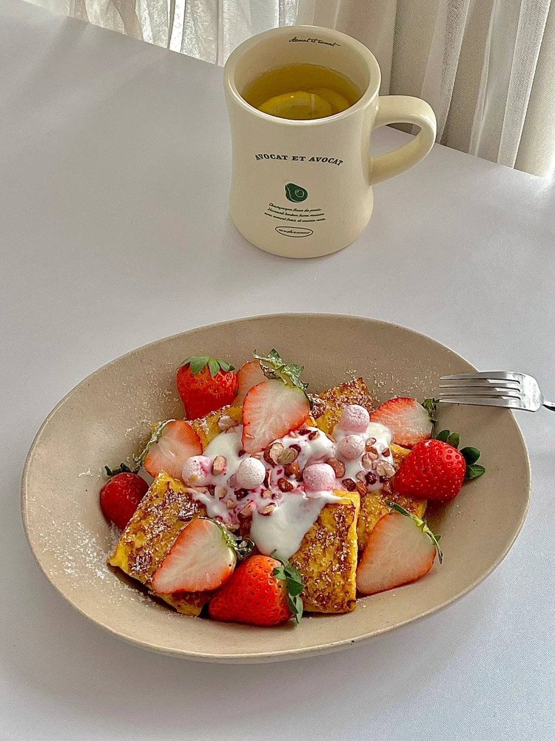 ☀️工作日早餐｜草莓酸奶西多士😋