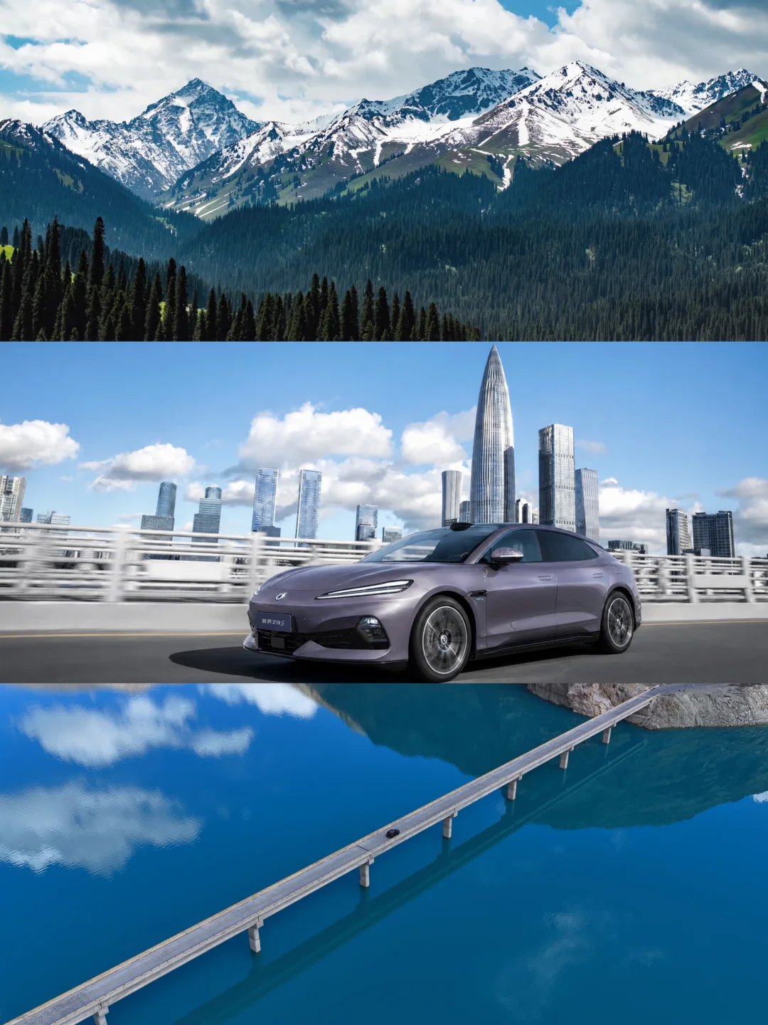 穿梭城市，心向山野｜找到我的移动生活舱🚗