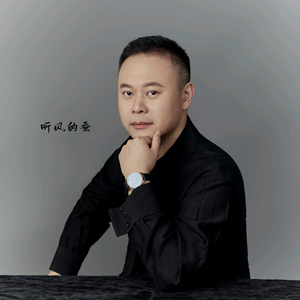 听风的蚕论军武细讲