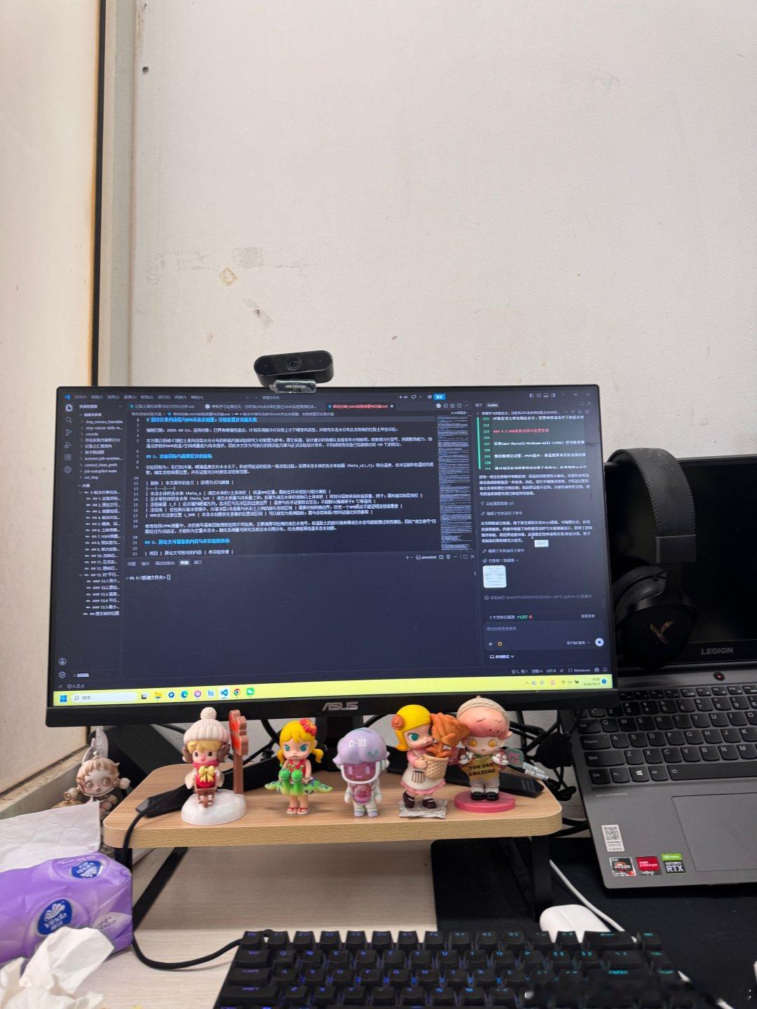 辛苦了codex ​