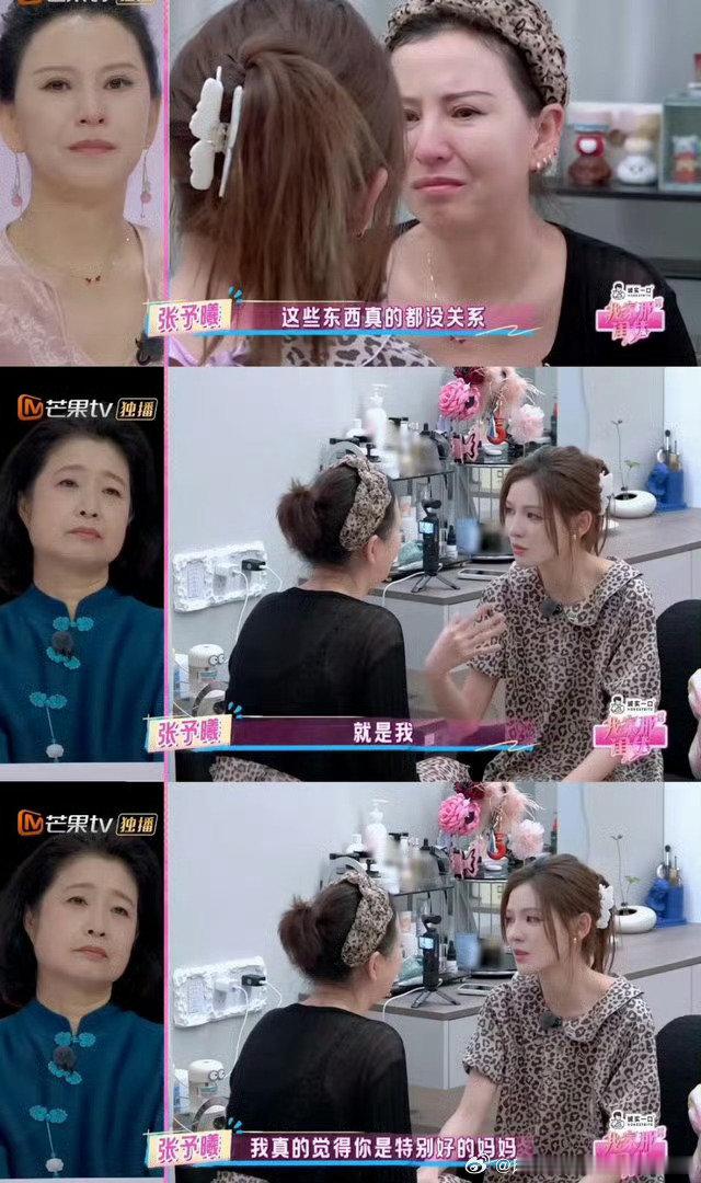#张予曦不知道妈妈生了弟弟#
张予曦在《我家那闺女》中自曝往事，直到14岁，父母抱着刚出生的孩子出现在她面前，她才知道母亲已经生了宝宝，自己就这样当了姐姐。 ​