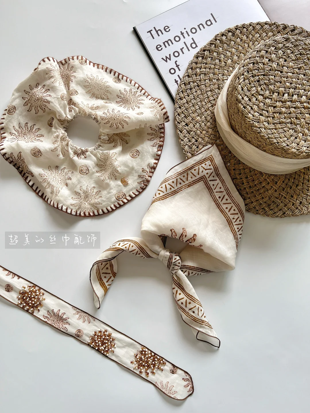 花花点亮穿搭🌸｜近期购物时髦单品分享