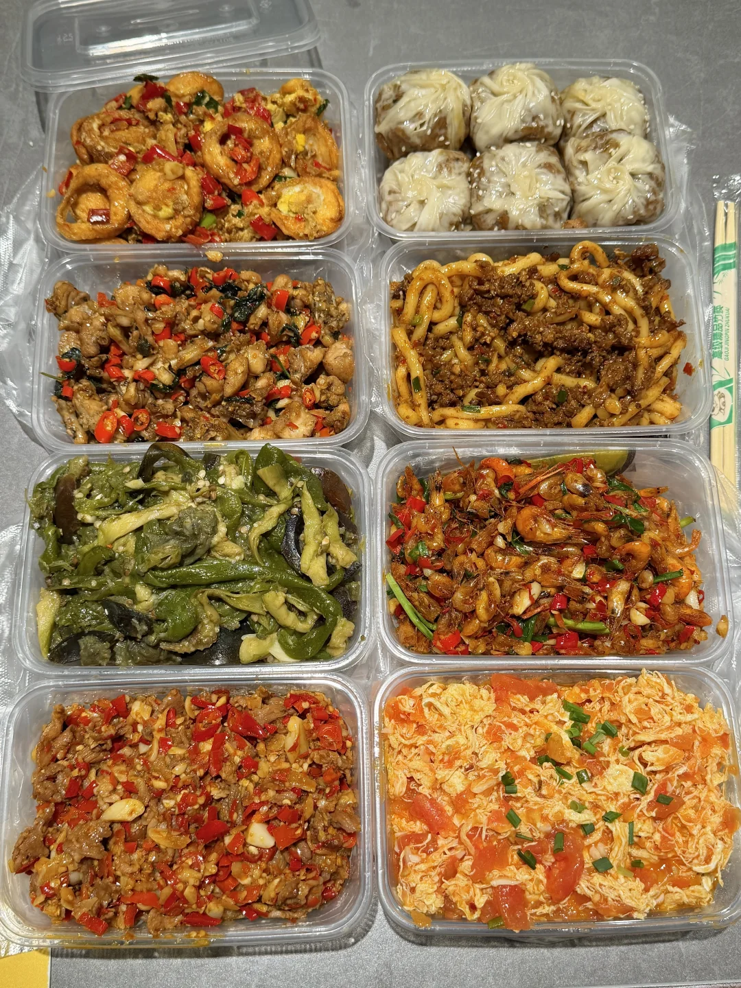 长沙极品外卖8件套