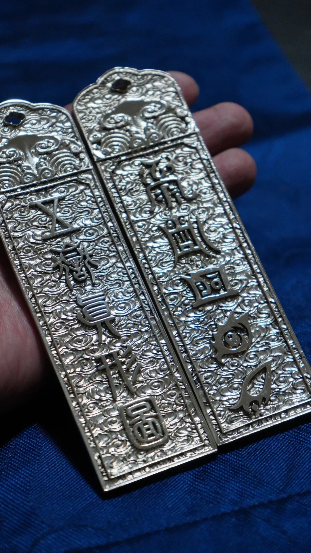 传统文化｜五岳真形图