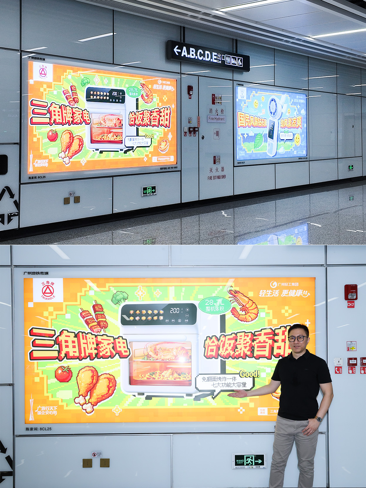 广州的城市文化，其实不只藏在古迹和博物馆里面，也藏在我们每天吃的、喝的、穿的、用的东西里。最近经过陈家祠地铁站，我就看到广州轻工集团把一大批广州人熟悉的广货，带到了这里。555、虎头、鹰金钱、廣氏、浪奇、双鱼、三角、钻石、利工民、广州工美……这些名字放在一起，几乎可以拼凑出几代广州人的日常生活：家里的电池、电筒、电饭煲、风扇；饭桌上的豆豉鲮鱼、汽水；日常穿的背心、衬衫；打球用的球拍；甚至一张普普通通的胶凳。这些东西我们太熟悉了，平时甚至不会觉得它们有什么特别。但陪伴得久了，也就变成了一座城市共同的生活记忆。不过，传承如果只剩下怀旧，也很难真正延续。你仔细看就会发现，这些老品牌其实一直在跟着我们的生活改变。例如三角牌。很多广州人一提起它，第一反应还是电饭煲。但今天的三角牌，已经把饭煲做到智能化，用五步加热曲线、一键就可以煮出靓饭。还有钻石牌。广州的夏天这么长，钻石牌风扇可能是几代人的共同记忆。但今天的直流变频循环扇，已经加入AI语音、人体感应，甚至驱蚊香薰这些功能。还有“一凳传三代”...