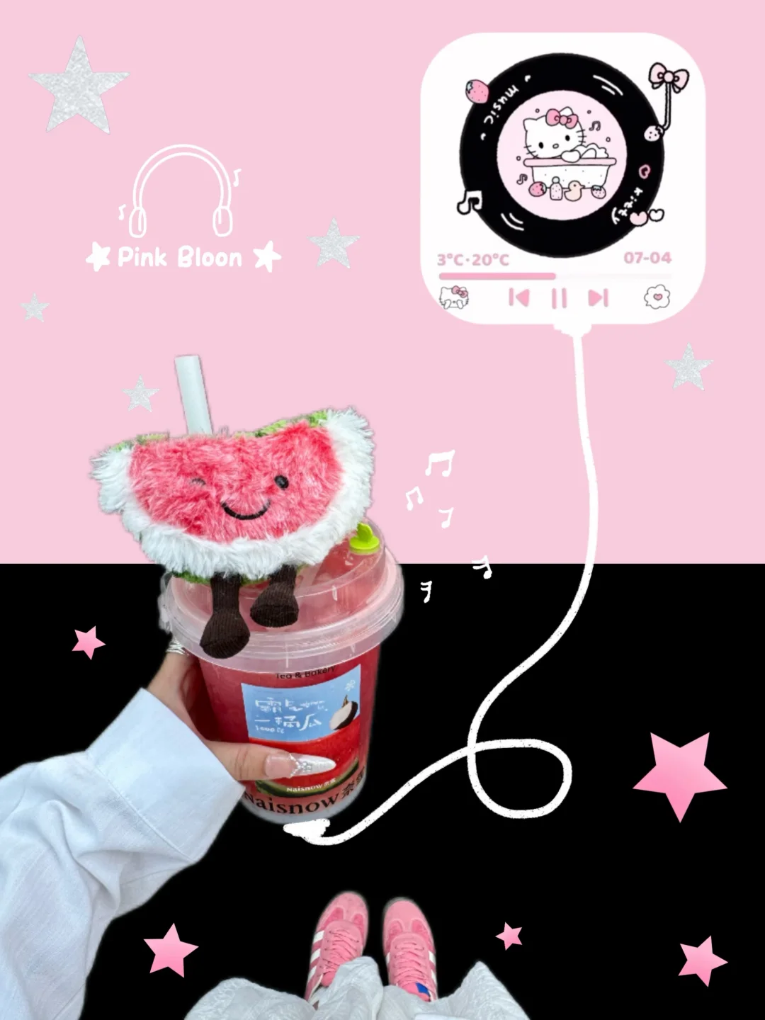 一种很新的p图方式打开夏天 🫧🍉𖠚ᐝ. ˖