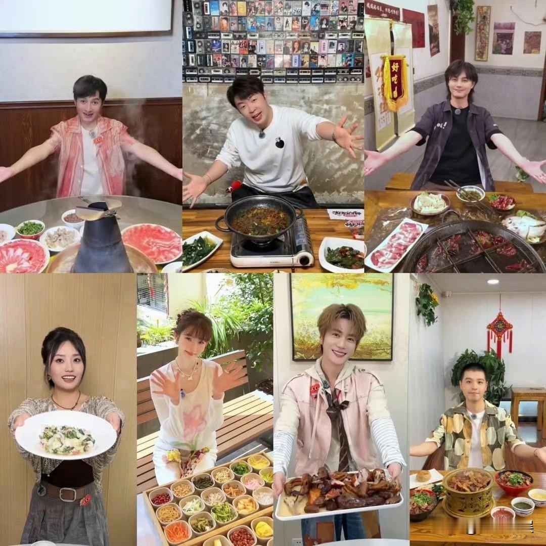 今日份甜瓜来咯，9月2日，又到吃瓜时刻，维嘉海涛组了个7人美食局秒上热搜榜，这到底怎么回事呢？别走开，一起来看看吧。

抖音综艺《烟火探探探》第二季的录制现场，李维嘉和杜海涛组了个全吃货阵容的7人老友饭局。

网友们纷纷在线点赞、评论道:

好奇这一桌各地特色美食，哪一道会最受大家喜爱 ​

维