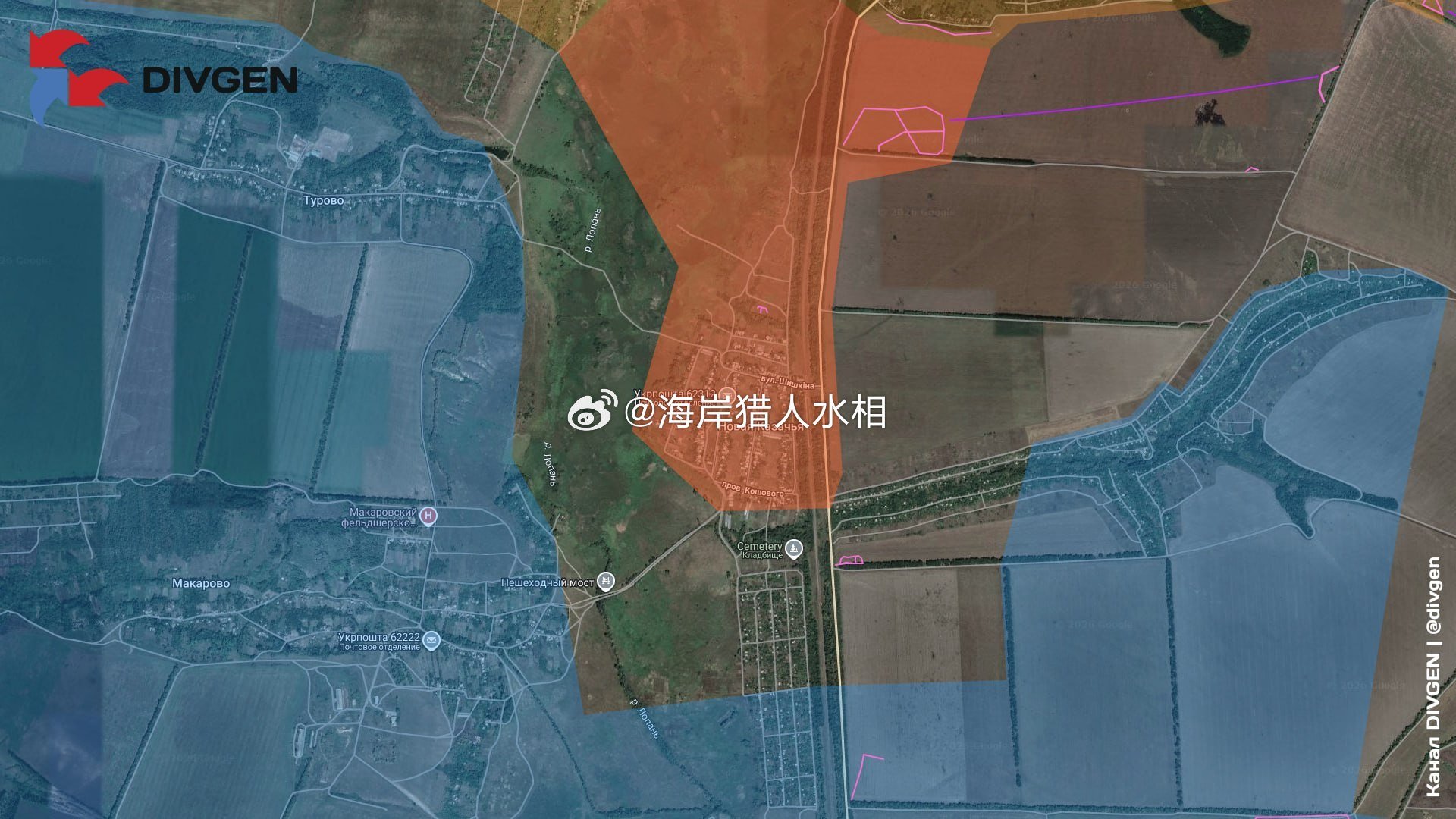 🚩 “北方”集群控制哈尔科夫州的新卡扎奇村赶走。

欢迎加入:

#俄乌局势新进展##一飞机在百慕大飞往波士顿途中失联##海岸猎人水相[超话]# ​