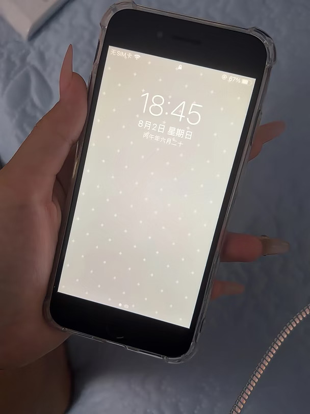 拿下一台3张多的原装小8  什么体验？