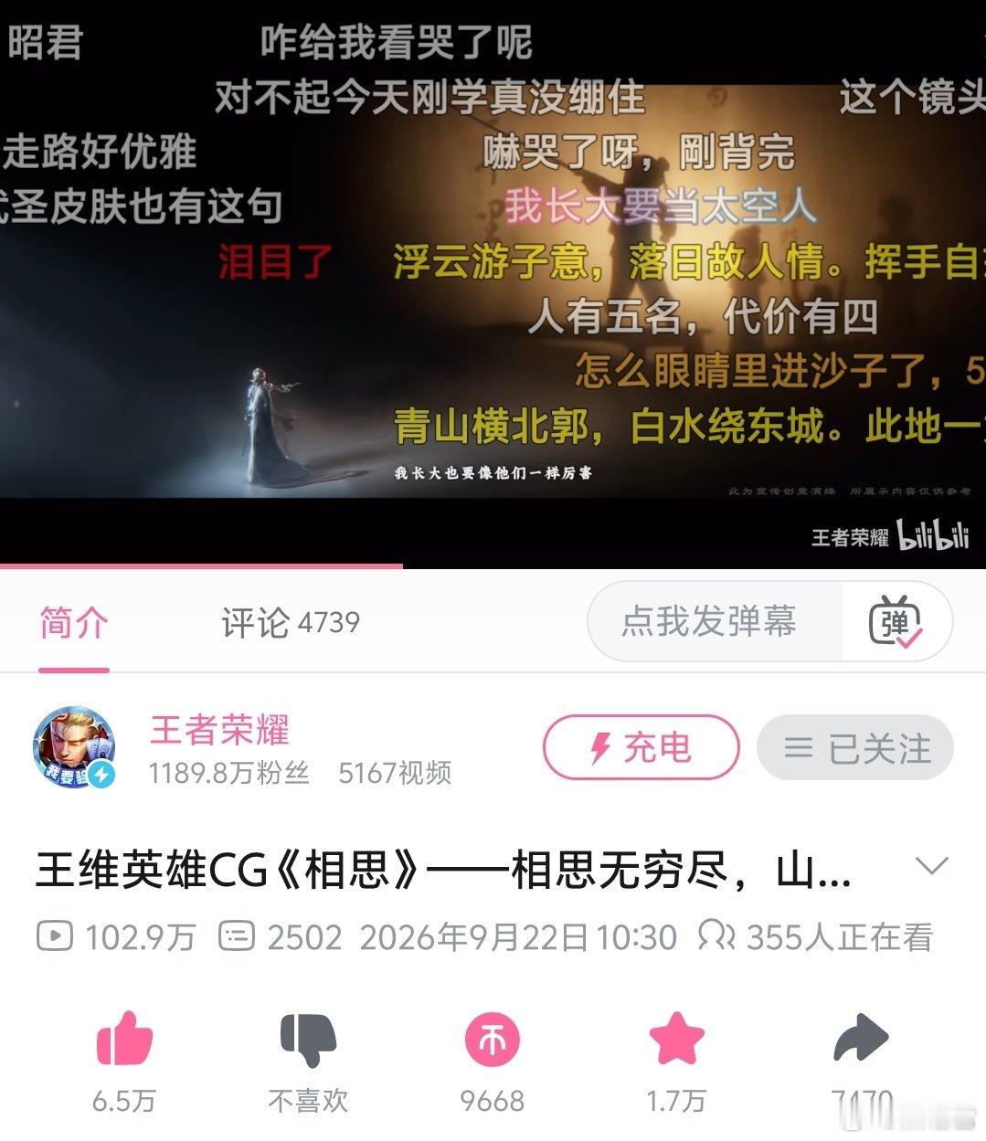 今天回来一看才发现一百万了，恭喜这个vv，没交保护费还能破百万[努力] ​