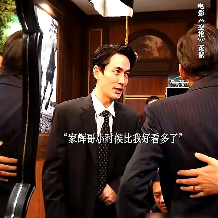 梁家辉在路演现场公开说，看到朱一龙的脸就讨厌，因为太英俊了
 

这话要是换个流量明星的粉丝听了，八成得当场炸锅，但这其实是影帝给年轻后辈托的最狠的一次底
 

混了几十年的老江湖，当众来一句能遇上这样的对手此生无憾，绝不是什么场面话
 

能让老前辈真服气，是因为人家背地里把事做绝了
 

零基础