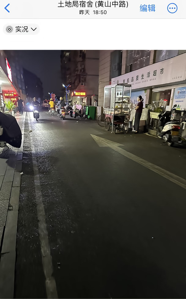 曝光鹰都花苑西门黑心摊贩（孙姐炸串）