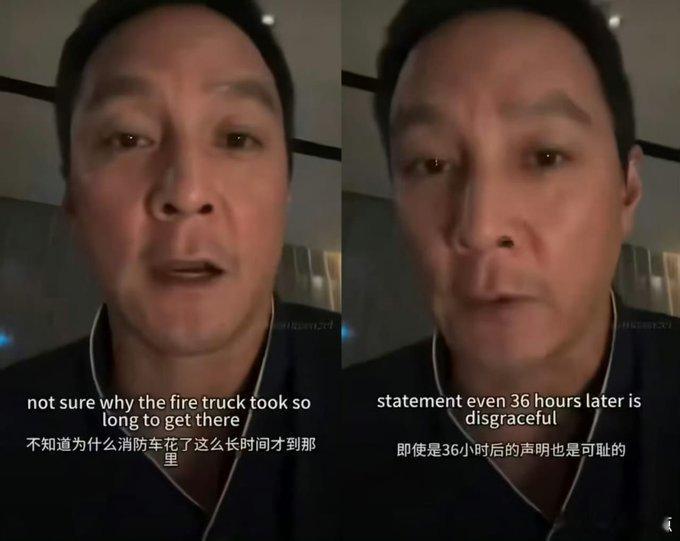 【吴彦祖怒批China GT：事故36小时仍不正面回应，“耻辱、丢人”】
9月7日，吴彦祖发视频批评China GT赛会方，称9月5日上海站发生严重撞车起火事故后，赛事方在36小时内仍未正面承认事实、及时说明情况，反而试图淡化和推卸责任，直言这种做法“耻辱、丢人”。

他表示，赛事要进步，首先就应该承认错 ​