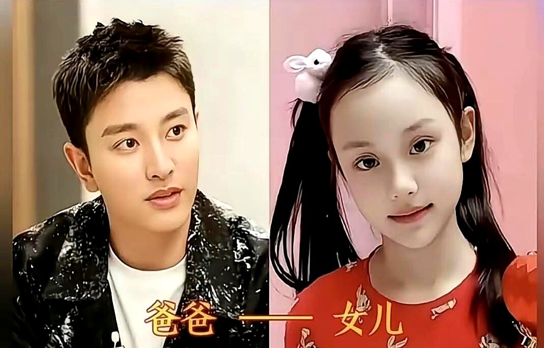 贾乃亮甜馨像俩小孩瞎闹，邓超平时贫嘴、看小花眼神却全是软的；黄磊教多多做饭读书把日子过进柴米油盐，吴尊宠NeiNei却盯紧练琴比赛，岳云鹏讲不出大道理就闷头把最好的给岳麓一，陆毅身边的贝儿也早落落大方。

大家爱看这些，不是图明星家底，就看这爹肯不肯把时间耗在娃身上。

钱给得再足，都不如老老实实蹲