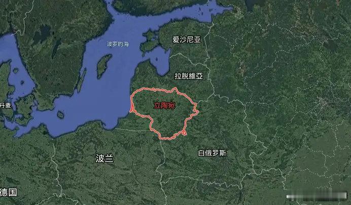 立陶宛总统称，该国将在明年担任欧盟轮值主席国期间，推动对华关系正常化，争取在恢复两国关系事务上取得进展。 ​