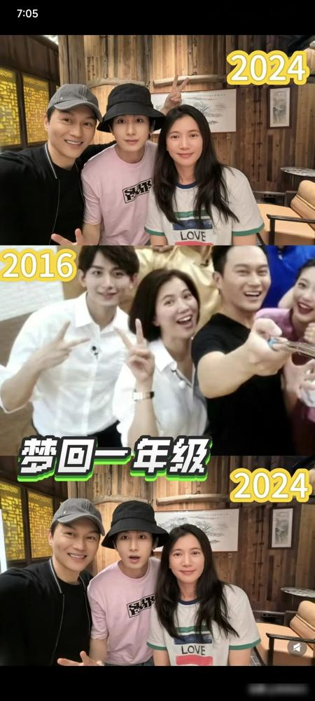 十年了，成毅即便成了顶流，到了香港也得乖乖当个小徒弟。
9月3日，张智霖晒出两人在香港的合照，一句爱徒赴香港，加油，硬是把人拉回了2016年。
那会儿录《一年级》，成毅还是个小透明旁听生，张智霖是高高在上的导师。后来拍《赴山海》，成毅挑大梁演萧秋水，张智霖演他师父燕狂徒。戏里两人打戏都不用替身，