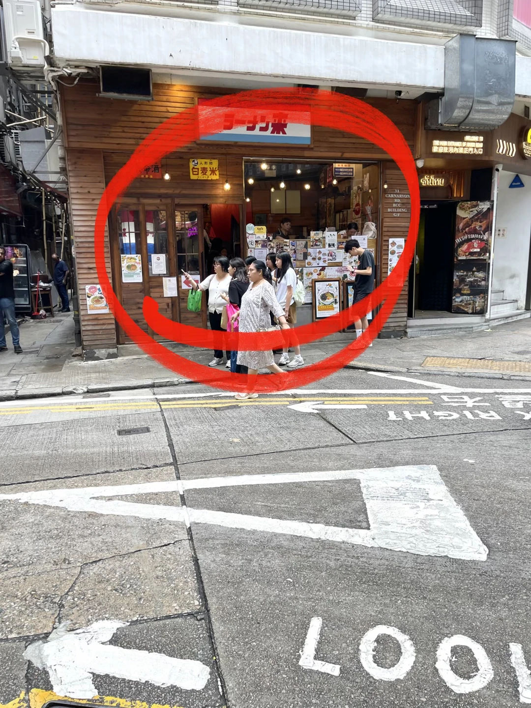 ⚠️香港尖沙咀。。认住这个门口😡😡