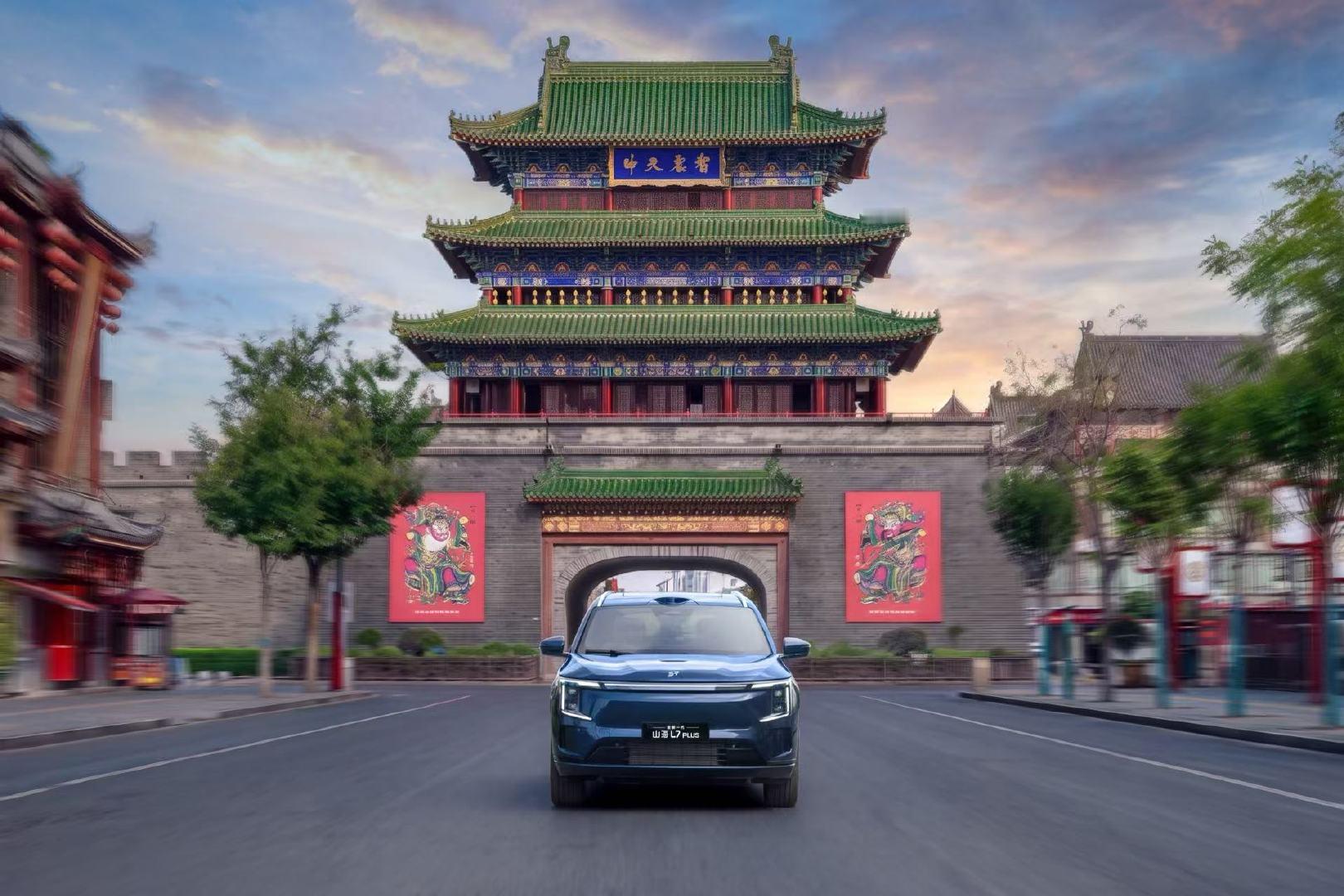 PLUS的一键大床模式让我实现 ​