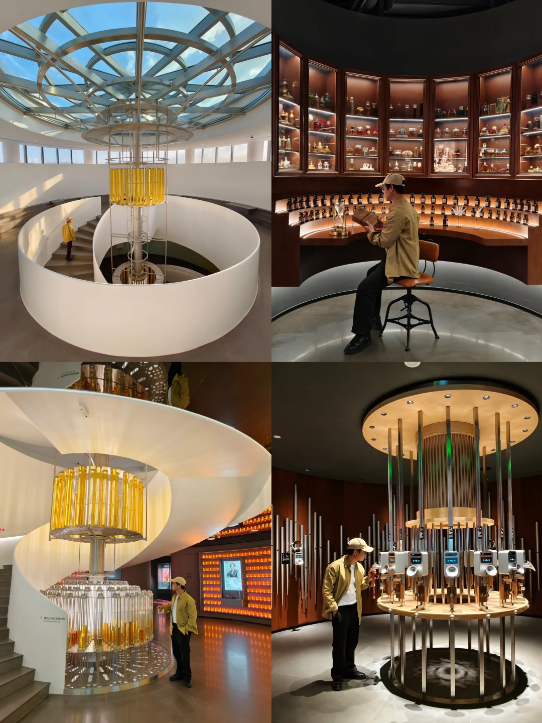 😯喔呜！这个香氛博物馆有点出片啊，有意思🤔