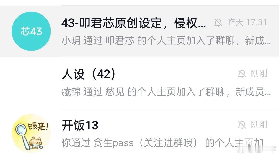 deepseek你把我害死了你知不知道我最近已经玩的不知天地为何物了吗
我赶紧我都已经有腱鞘炎了 ​