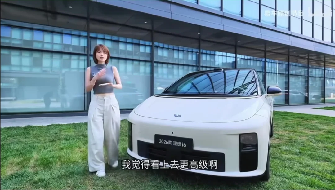 i6的“水管”又爆了，这配置加量不加价！