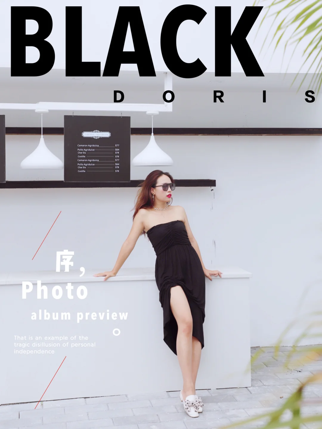 广州拍照|5000平米摄影基地随手拍大片