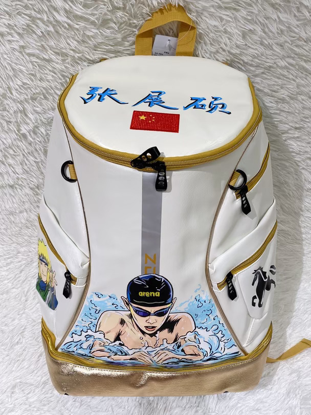 同名同一志，手绘游泳包包｜张展硕
