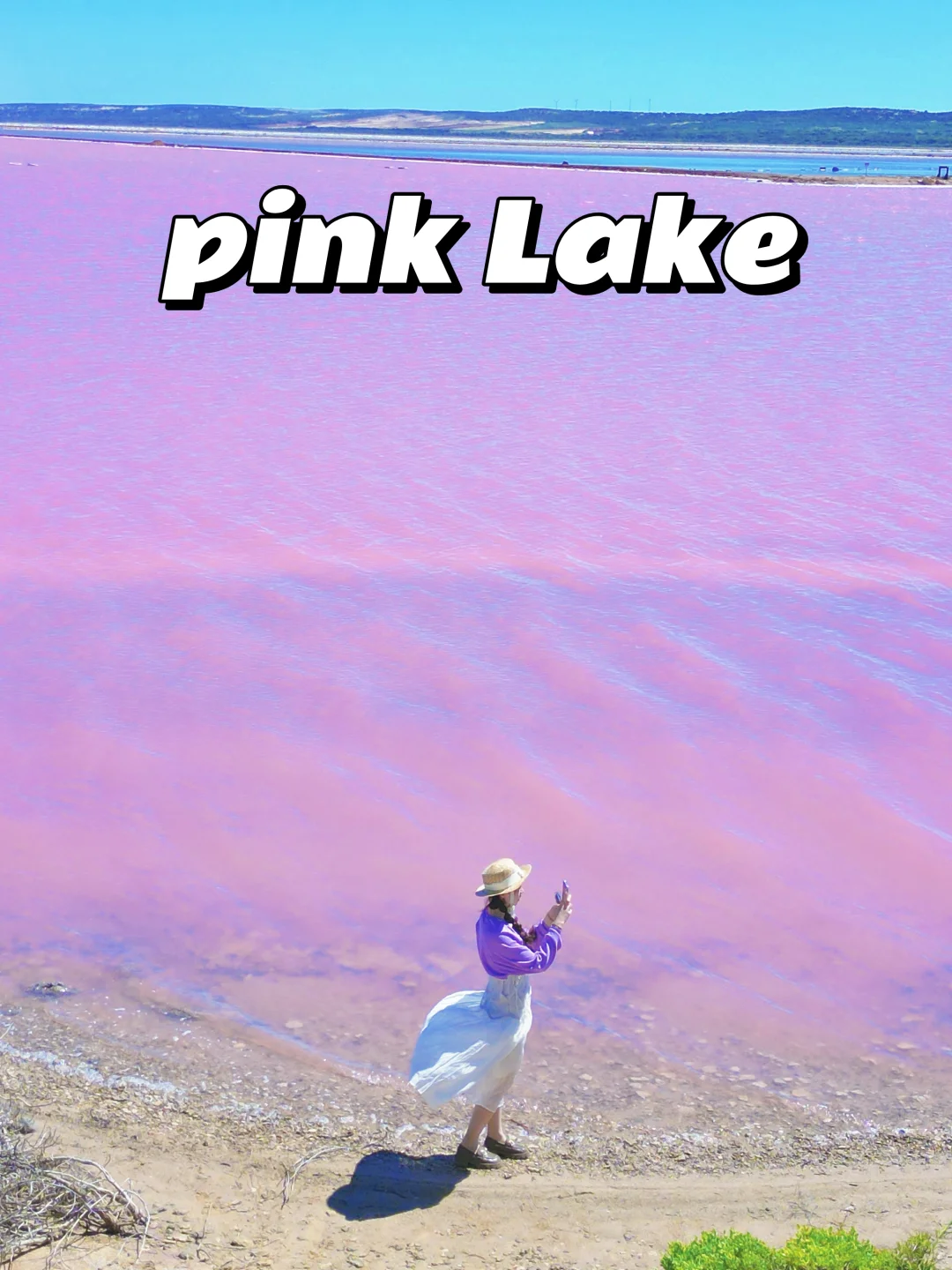 Pink Day!🩷粉湖、粉沙滩、粉落日☀