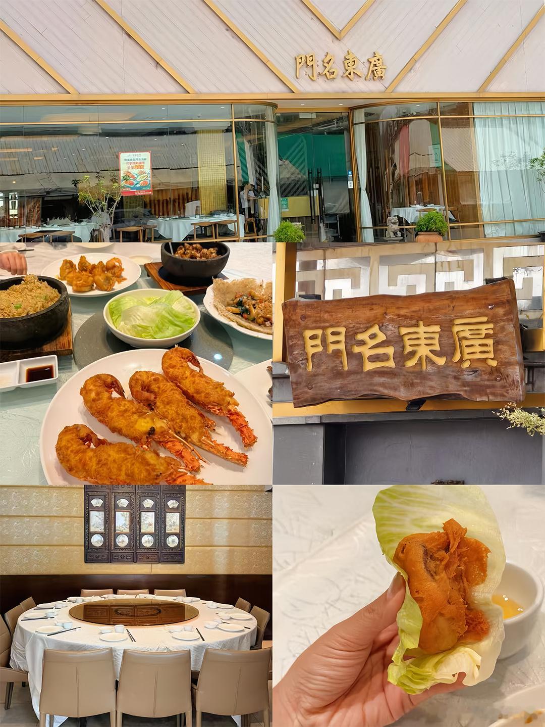 大湾区周末宝藏小众旅游地——香港屯门三圣商场怎么玩大湾区同城化提速，深港短途周末游终于挖到宝藏✨香港屯门三圣商场妥妥的湾区小众游玩天花板！这里依托原生渔港，打造「市集自选+门店加工+现场就餐」模式，亲自挑鲜活海产交给餐厅即烹，一口鲜到飞起！领展三圣商场入驻了广东名门、南记、兴记、乐日、嘉彩渔村等多家本地老牌餐饮，明码标价、口碑稳定，记得点单前确认好计价细节就OK！不止吃！商场外墙还有13米巨型七彩壁画🎨，满满市井渔港风情，打卡超出片；还能衔接青山湾海滨长廊、蝴蝶湾公园，美食+海景+遛弯一站搞定，亲子游、闺蜜行、单人轻旅行都适配～交通也很方便👇🔹轻铁505线直达三圣站🔹深圳湾口岸乘B3巴士直达🔹机场搭A33 / 西九龙高铁站转屯马线🔹罗湖福田口岸经东铁线至上水换乘🔹港珠澳大桥乘A33X抵达中秋/十一假期出游人多，建议早点出发、预留等位时间🏃大湾区周末游香港美食深港一日游屯门三圣香港三圣商场香港旅游香港小众游十一假期香港吃喝玩乐