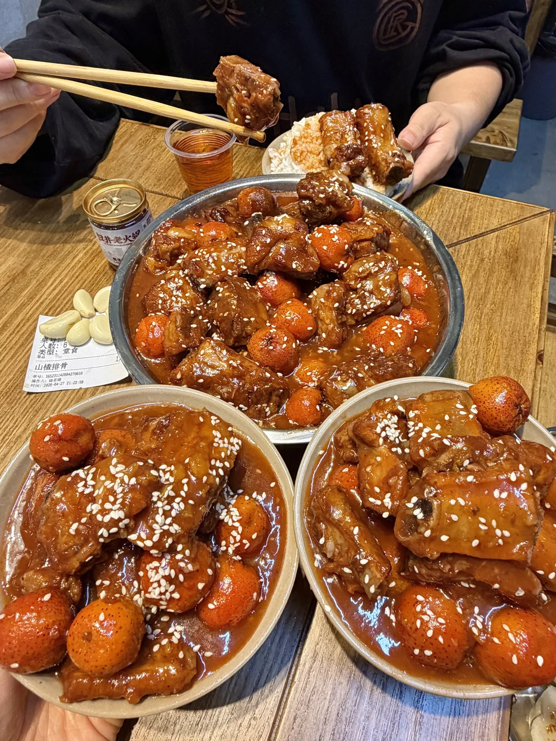 来长沙可以不去橘子洲！一定要吃这个😭😭