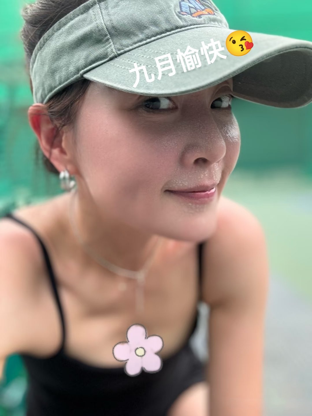 #殷桃[超话]# 
九月愉快、平安！ ​