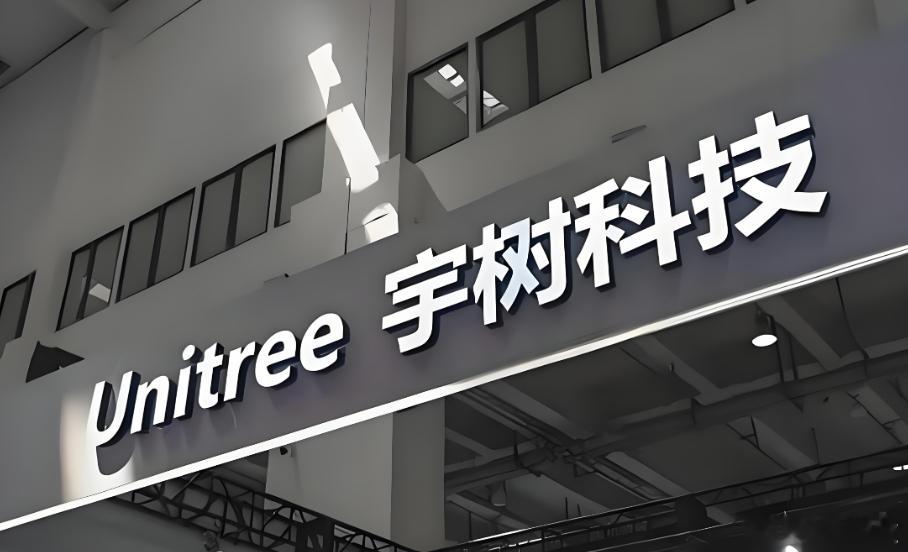 【#宇树科技市值跌破2000亿##宇树股价较最高点跌超55%#】9月11日，A股人形机器人龙头宇树科技早盘低开1.66%，续创上市以来新低。自8月19日上市首日最高点算起，其股价累计跌幅已超55%，总市值跌破2000亿元。上市初期备受资金追捧，如今持续回调，反映市场对人形机器人板块的估值重估与情绪降温。高估值 ​