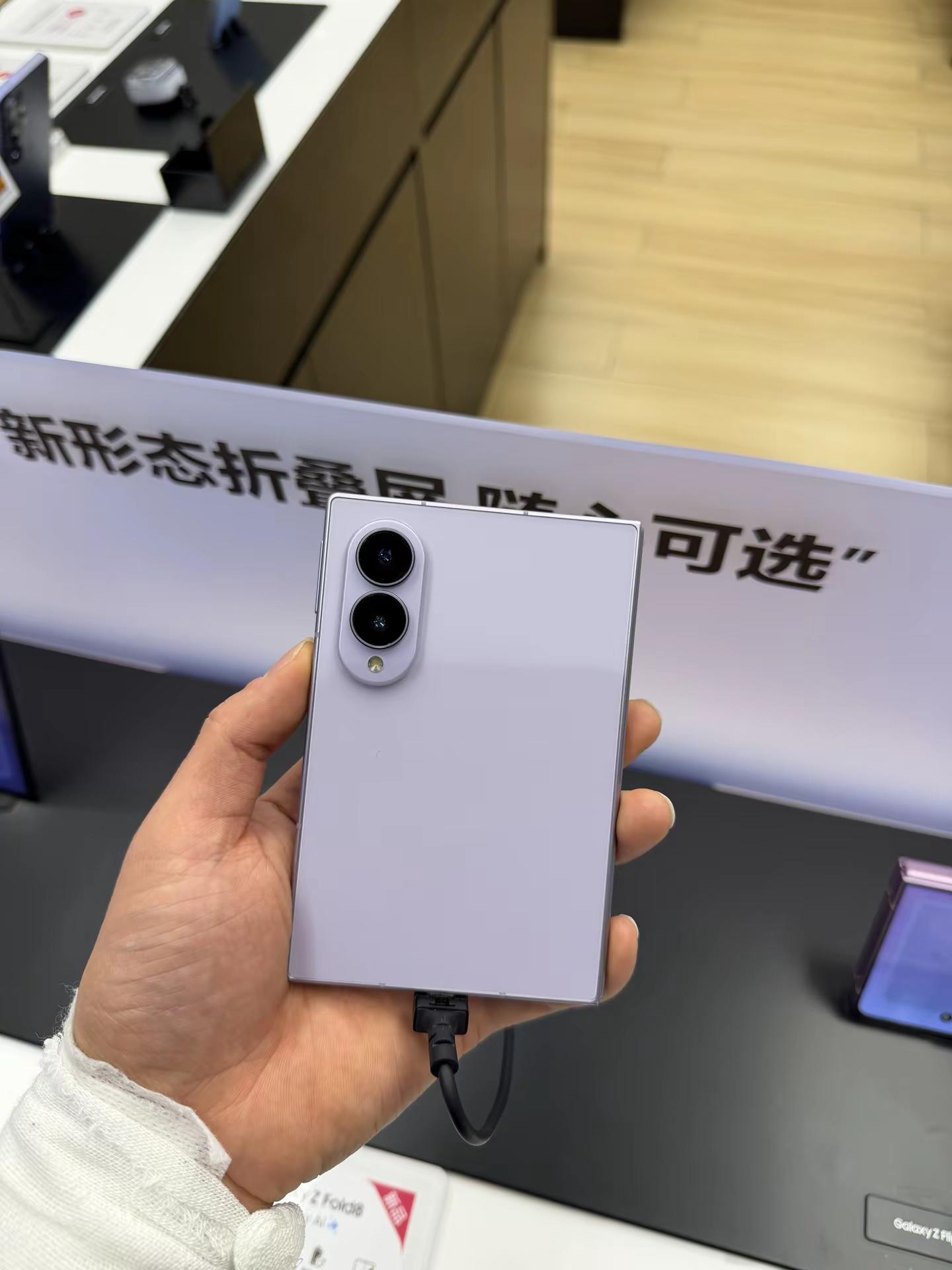 Galaxy ZFold8小胖紫