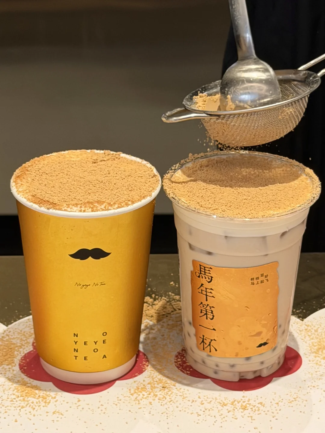 豆乳界极品！！