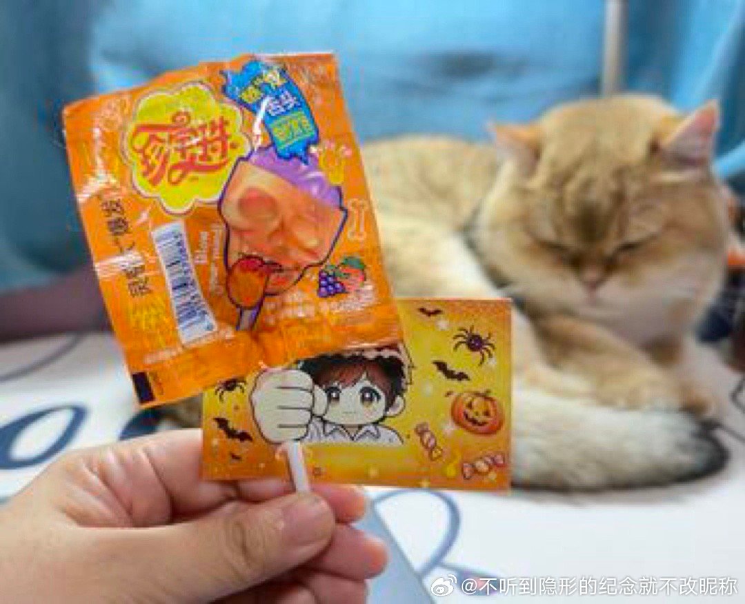人海偶遇即是幸运✨FF上海场伸手物料 
戳我查看完整笔记>> 
#fforever上海演唱会# #恒星之城演唱会# 
#阿信[超话]# ​