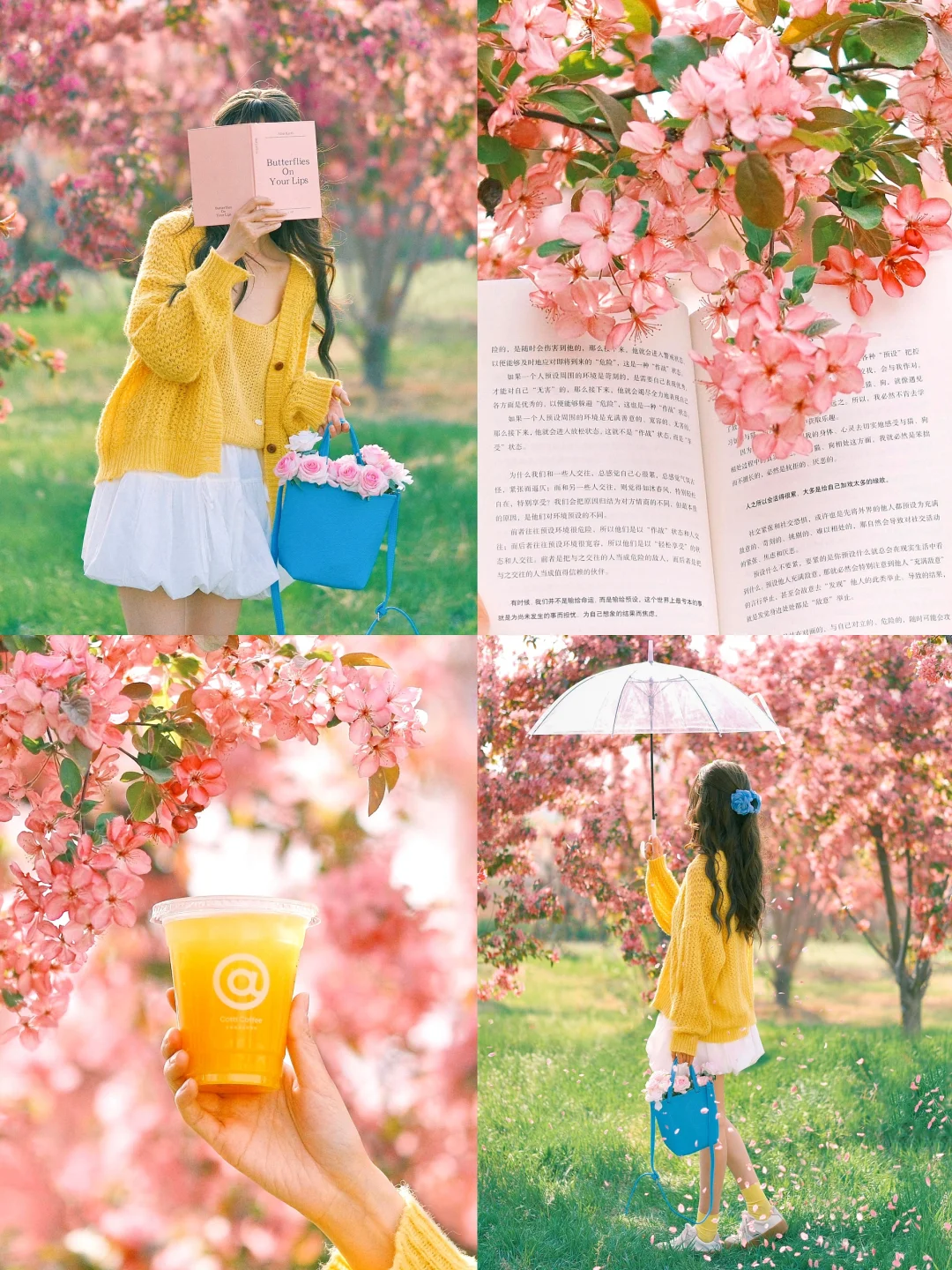 日常出游电影氛围感拍照|附滤镜调色教程