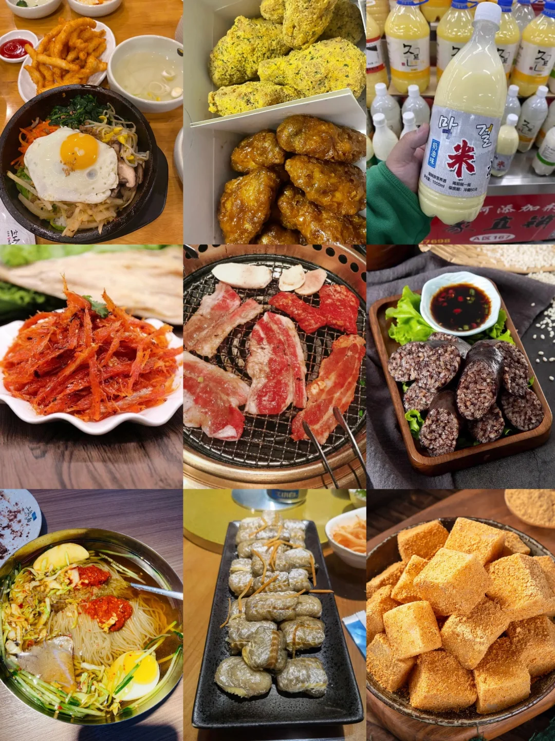 延吉到底有什么好吃的，数十种延吉美食推荐