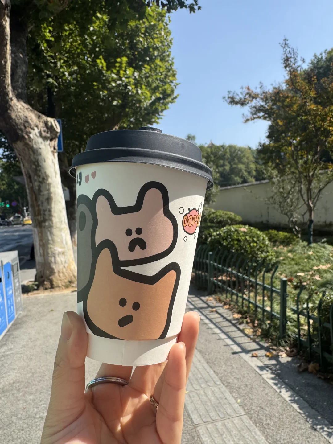 节后第一天