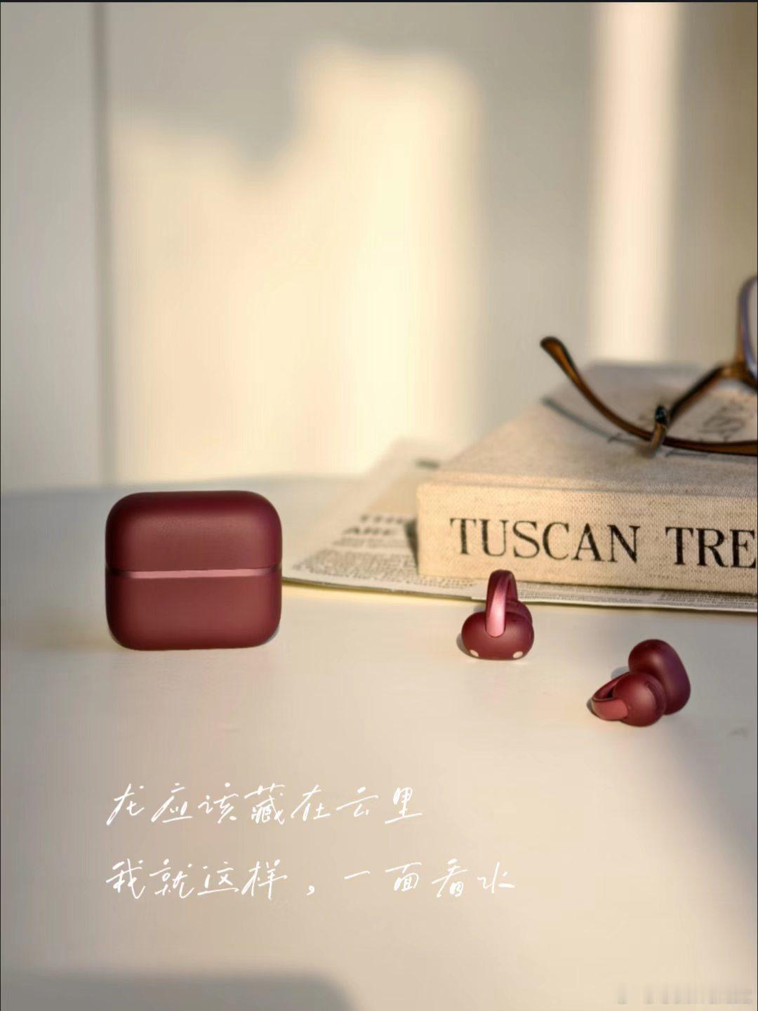 #生活手记#这是不是有点过分好看了 ​