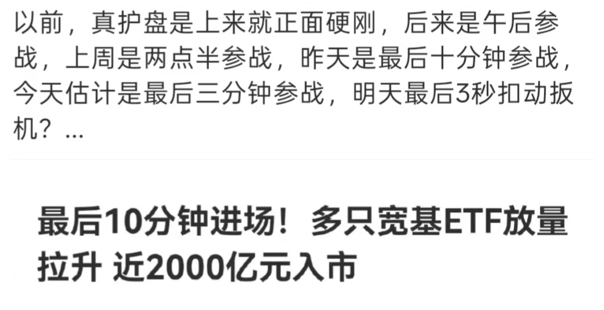 分享图片 ​​​