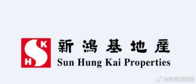 新鸿基地产已全资持有州天河路天汇广场
