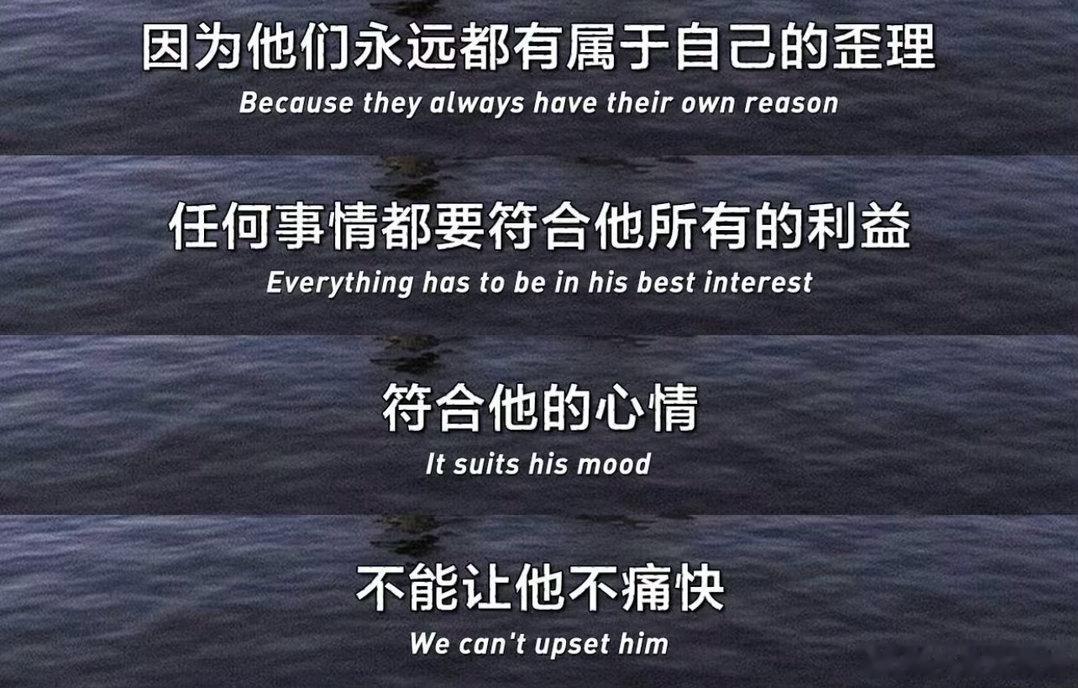男友送吹风机后不让女友带回家这份心意一旦加上附加条件就变得很廉价。 ​​​