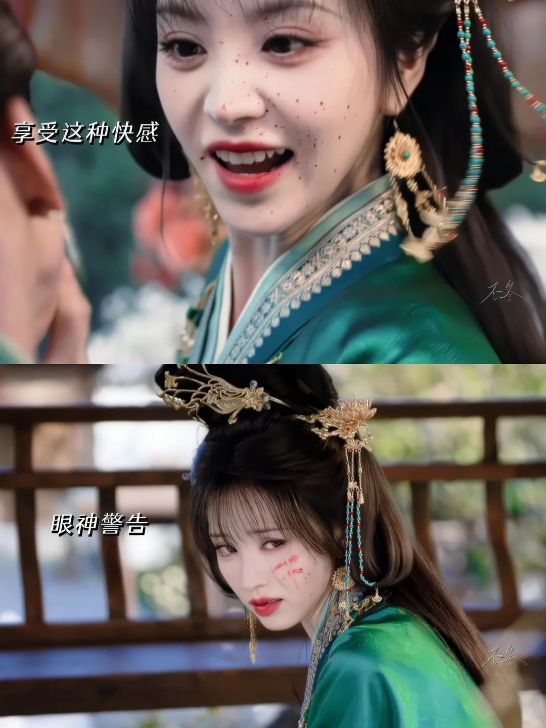 这个邪恶绿色垂耳兔演的好爽！！