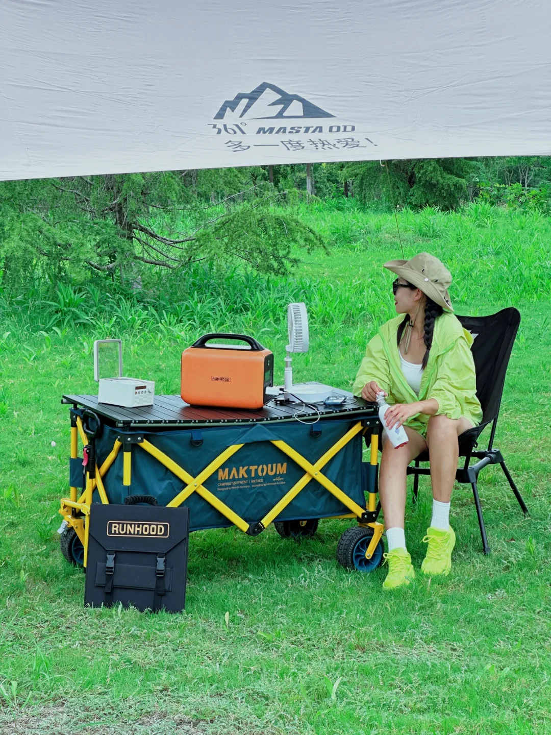 安酷户外电源600实现用电自由的快乐我懂了