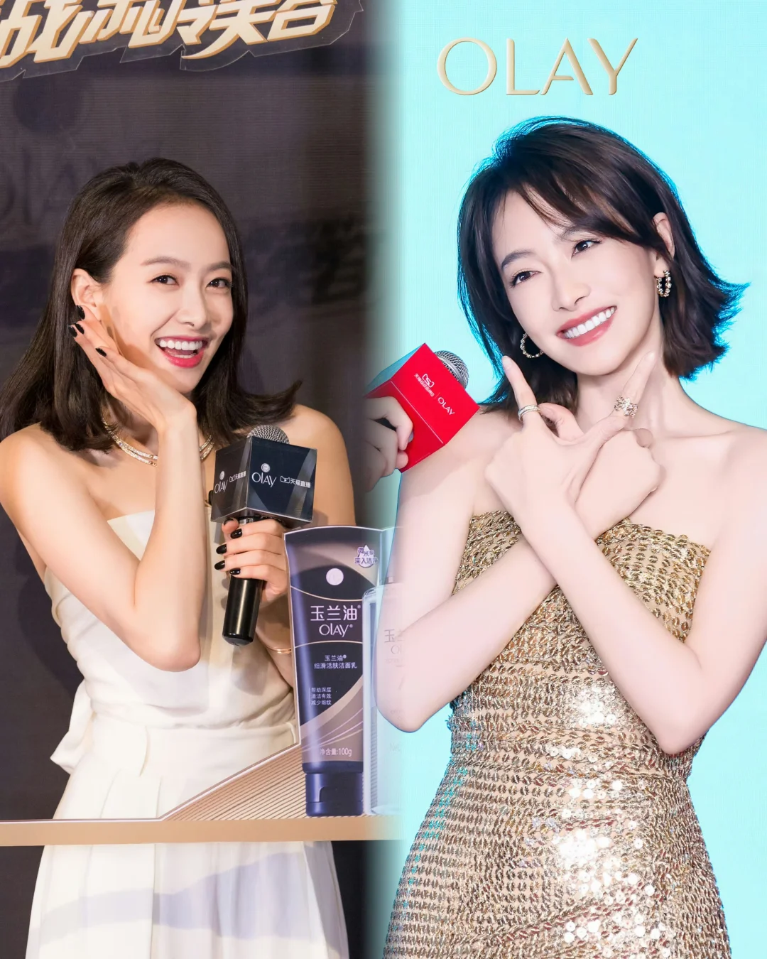 2016至2026，一场跨越十年的双向奔赴