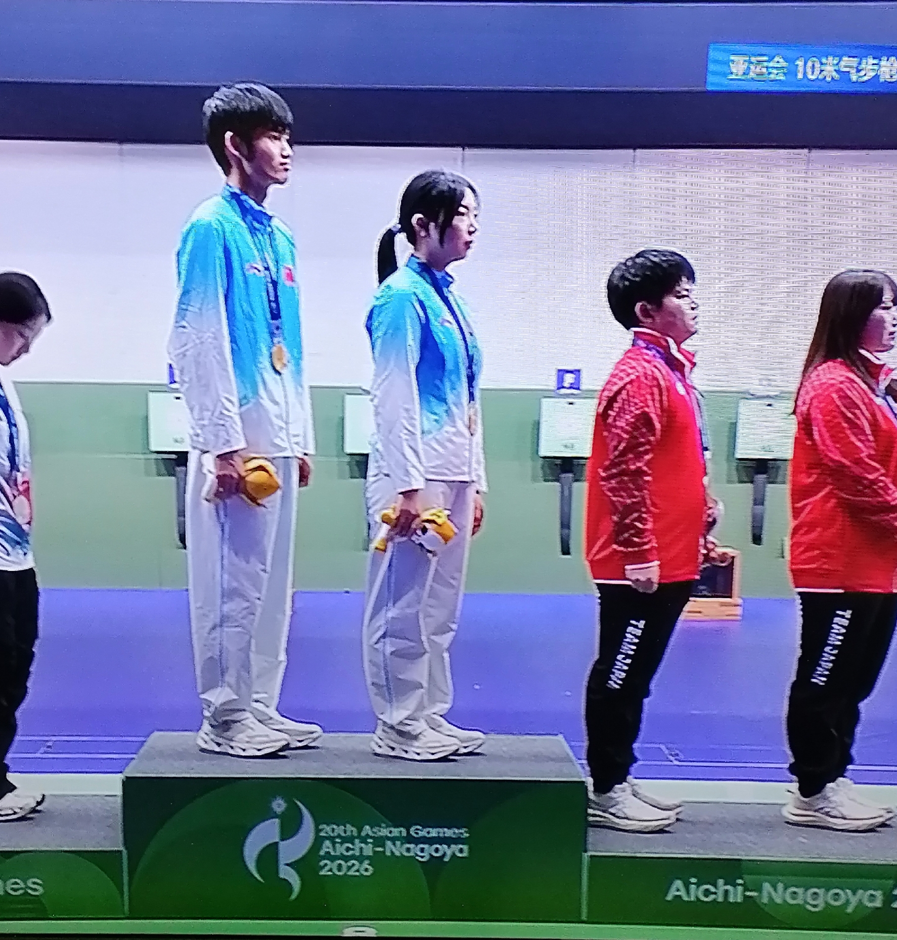 盛李豪、王子菲获亚运会10米气步枪混合团体金牌 携手打破世界纪录